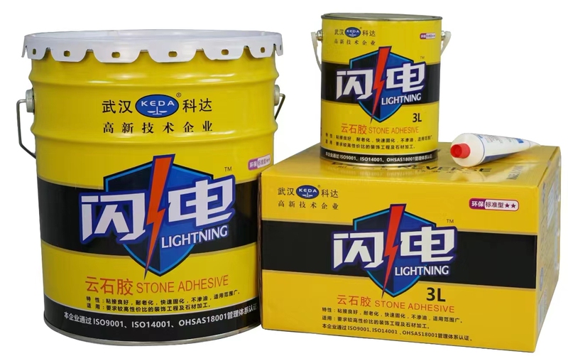 Ухань Keda Lightning 4L мраморный клей каменный клей каменный клей мраморный клей плиточный клей сухой подвесной клей подлинная бесплатная доставка