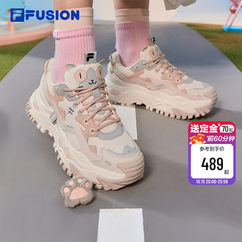 Твердые КОНФЕТЫ丨FILA FUSION Fila tide бренда Zhao Lusi с такой же обувью для папы на толстой подошве, новая женская обувь, повседневная спортивная обувь
