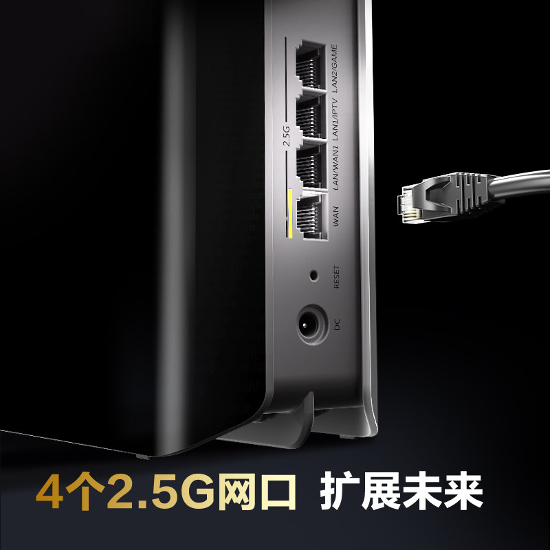 [SF] Ruijie WiFi7 Xingyao Scorpio Longbo Edition BE68 Ultra Gaming router Ускорение игр Гигабитное покрытие Wi-Fi всего дома Беспроводная домашняя высокоскоростная сетевая сеть mesh