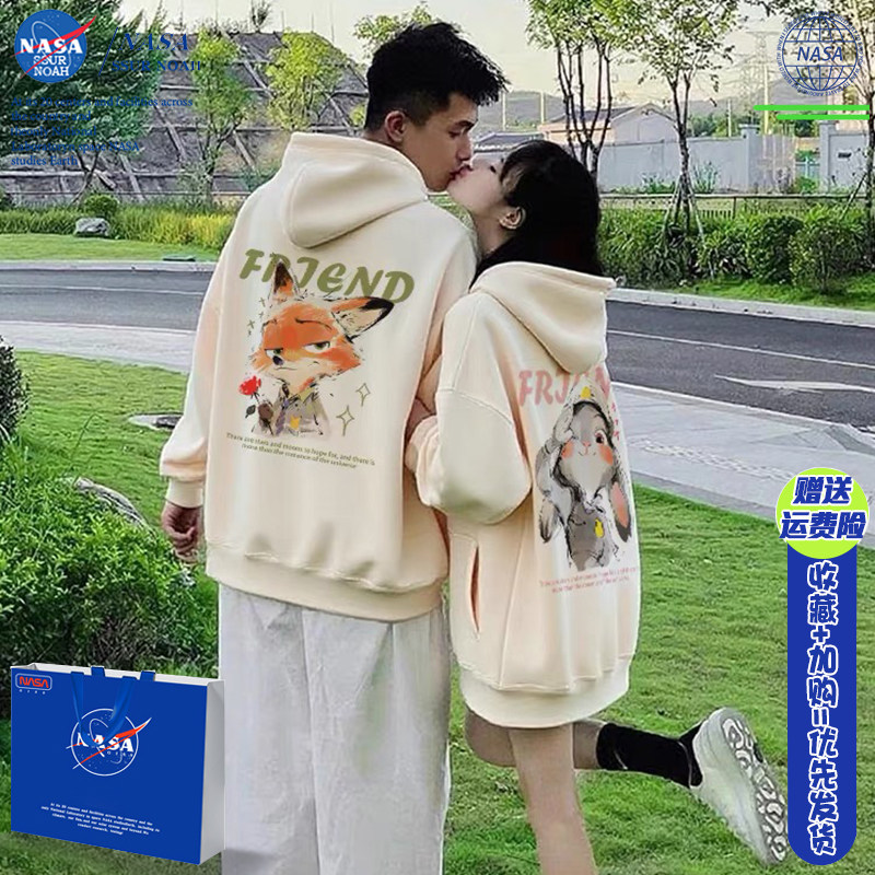 NASA joint couple wear 2026, новый свитер с капюшоном на весну, осень и зиму, плотная утепленная куртка высокого класса, тренд