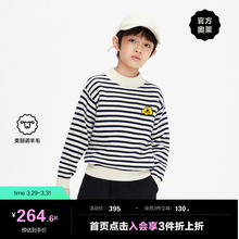 little moco童装22冬装新款男