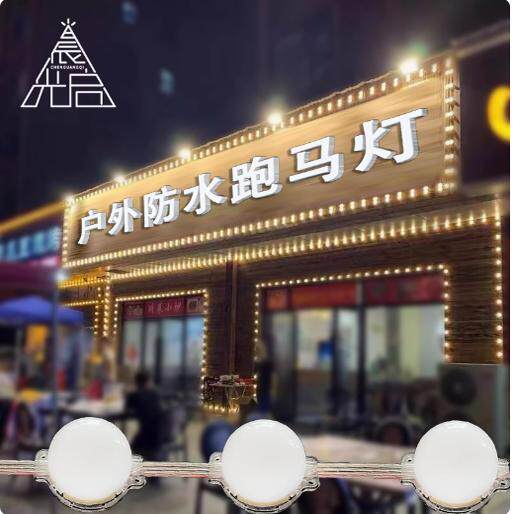Светодиодное наружное водонепроницаемое инженерное освещение Marquee LED полноцветный точечный источник света дверное рекламное освещение billboard plaque light