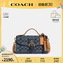 Официальная сумка Coach / Kanchi с одним плечом