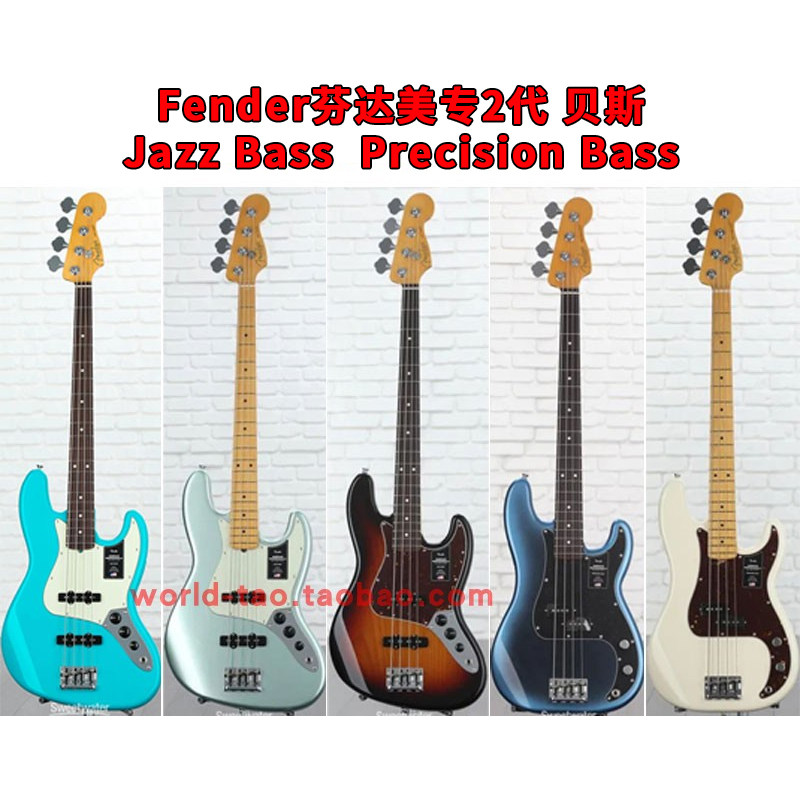 fender Fender 2-го поколения/Американский стандарт/Американский суперэлектрический бас-гитара 2-го поколения 019-3970 3932