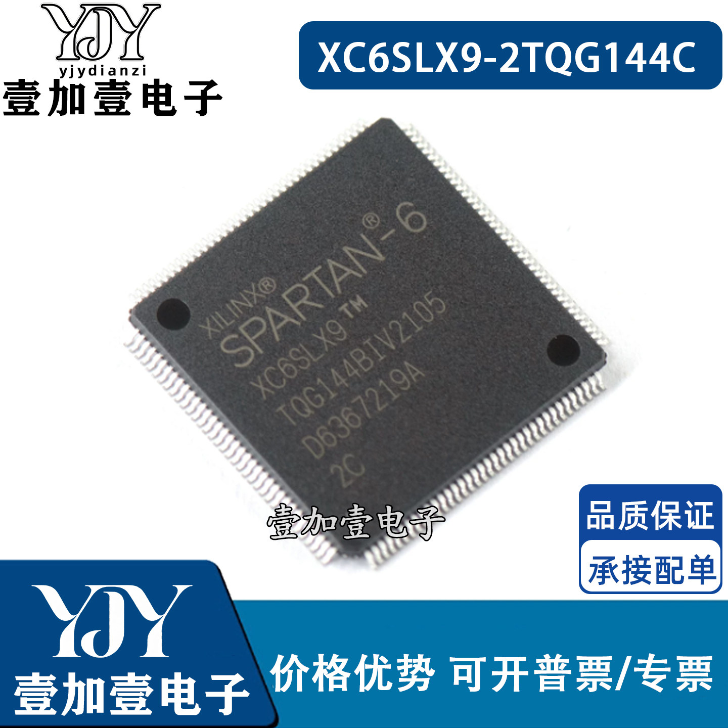 Логическая микросхема ввода-вывода XC6SLX9-2TQG144C LQFP-144 102 FPGA