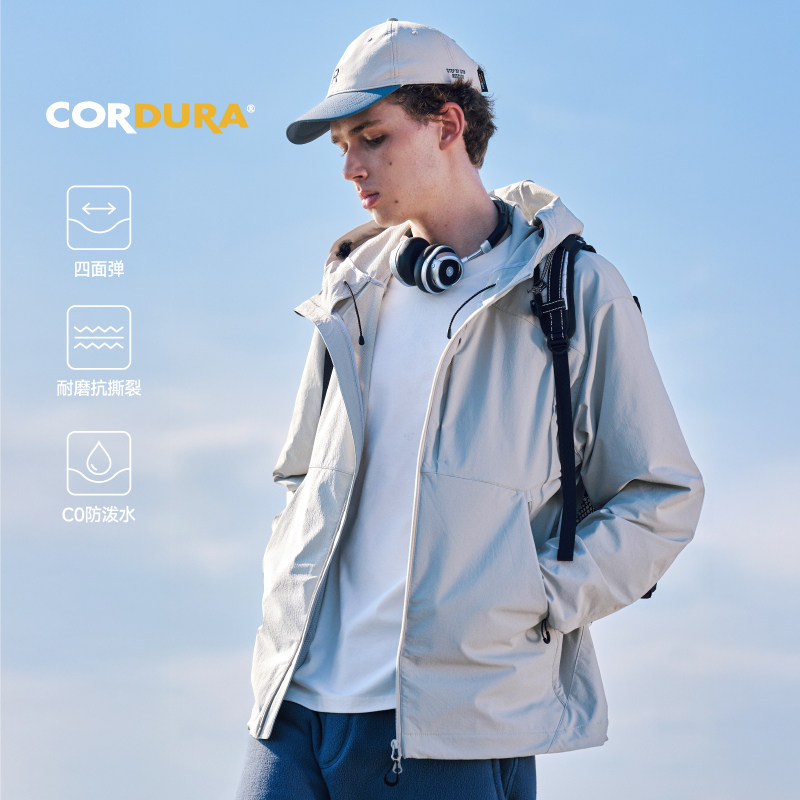 Ветрозащитная и водоотталкивающая куртка из мягкой ткани CORDURA с капюшоном "Susuno" для мужчин
