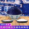 Товары от 爱芙莎旗舰店