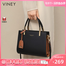Женская сумка Viney 2024 новая кожаная сумка