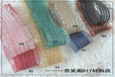 taobao agent 38mm 25mm荷叶边雪纺织带丝带手工DIY蝴蝶结辅料满包邮