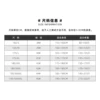 Товары от 派克皇冠旗舰店