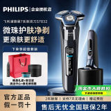 Электрическая мужская бритва Philips razor Honeycomb 7 серии S7832, официальный аутентичный подарок для парня и мужа