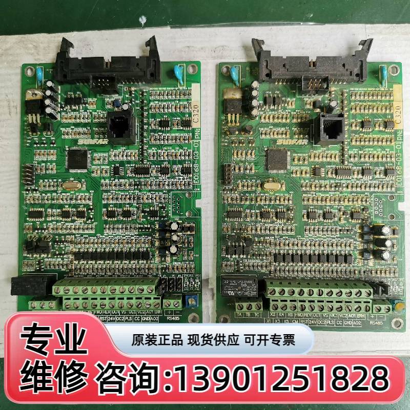 Продается материнская плата инвертора C320.Материнская плата инвертора Sifang.3.применимый