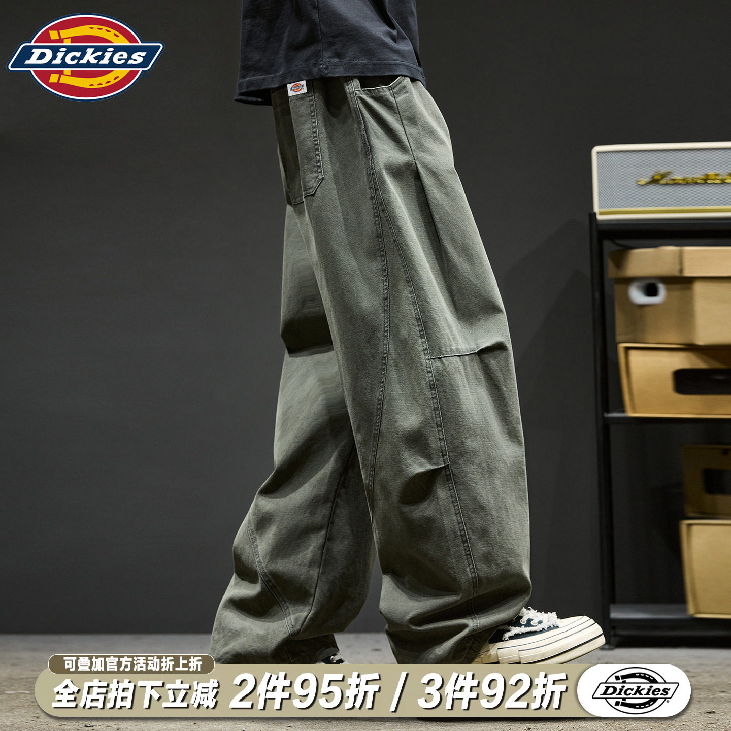Брендовые брюки Dickies tide, мужские весенне-осенние новые универсальные хлопчатобумажные комбинезоны свободного кроя, прямые повседневные брюки