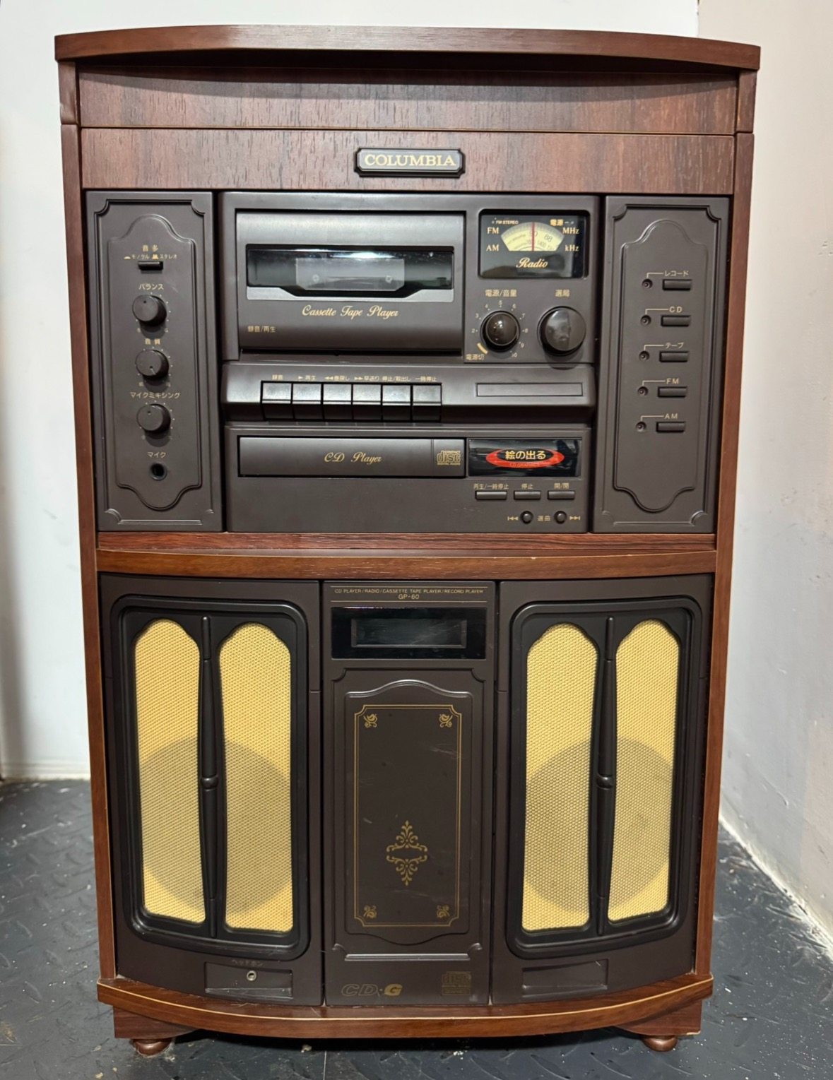 Columbia GP60 вертикальный универсальный виниловый кассетный CD-радиоприемник со встроенным усилителем мощности и динамиком с хорошей функциональностью