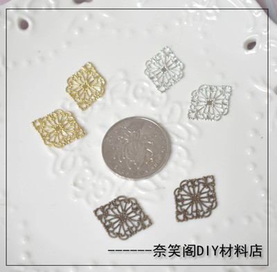 taobao agent 15*20mm古风汉服发簪发夹发卡DIY配件纯铜花片满包邮