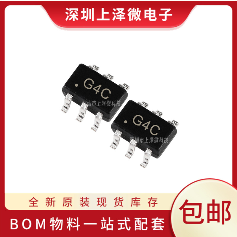 Совершенно новый UPG2179TB-E4-A CKRF2179MM26-C4 SOT-363 оригинальный точечный