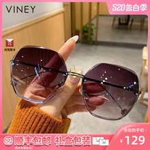 Viney sunglasses, women's new 2024 sunglasses, summer polarized light, fashionable sun protection, driving glasses, UV protection