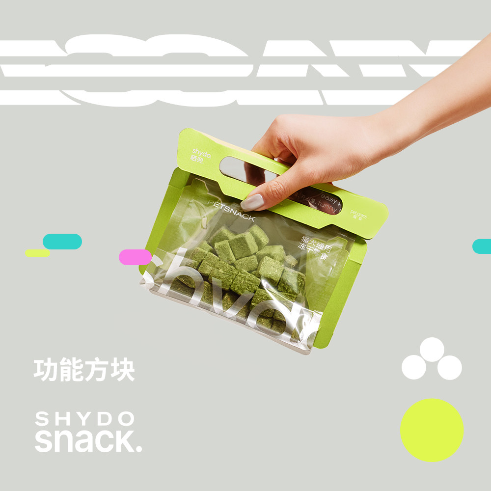 Функциональный блок Sun pocket сублимированная кроличья кровь, козье молоко, кошачья трава, блок антиоксидантного пополнения крови, полный жизненных сил, закуска для домашних животных shydo