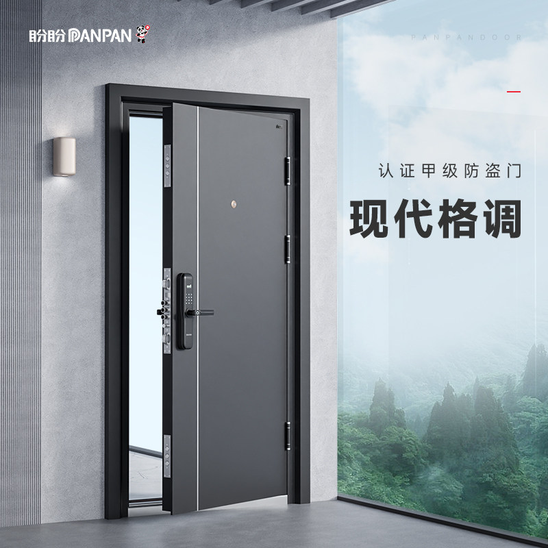 Противоугонная дверь Panpan Deauville Grade A входная дверь входная дверь с интеллектуальным замком отпечатков пальцев, защитная дверь для детей и матерей, изготовленная на заказ дверь