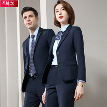 Spring and Autumn Suit Professional Set for Men and Women 4S Store Formal Property Work Clothing High end Sales Department Suit Temperament Work Clothing