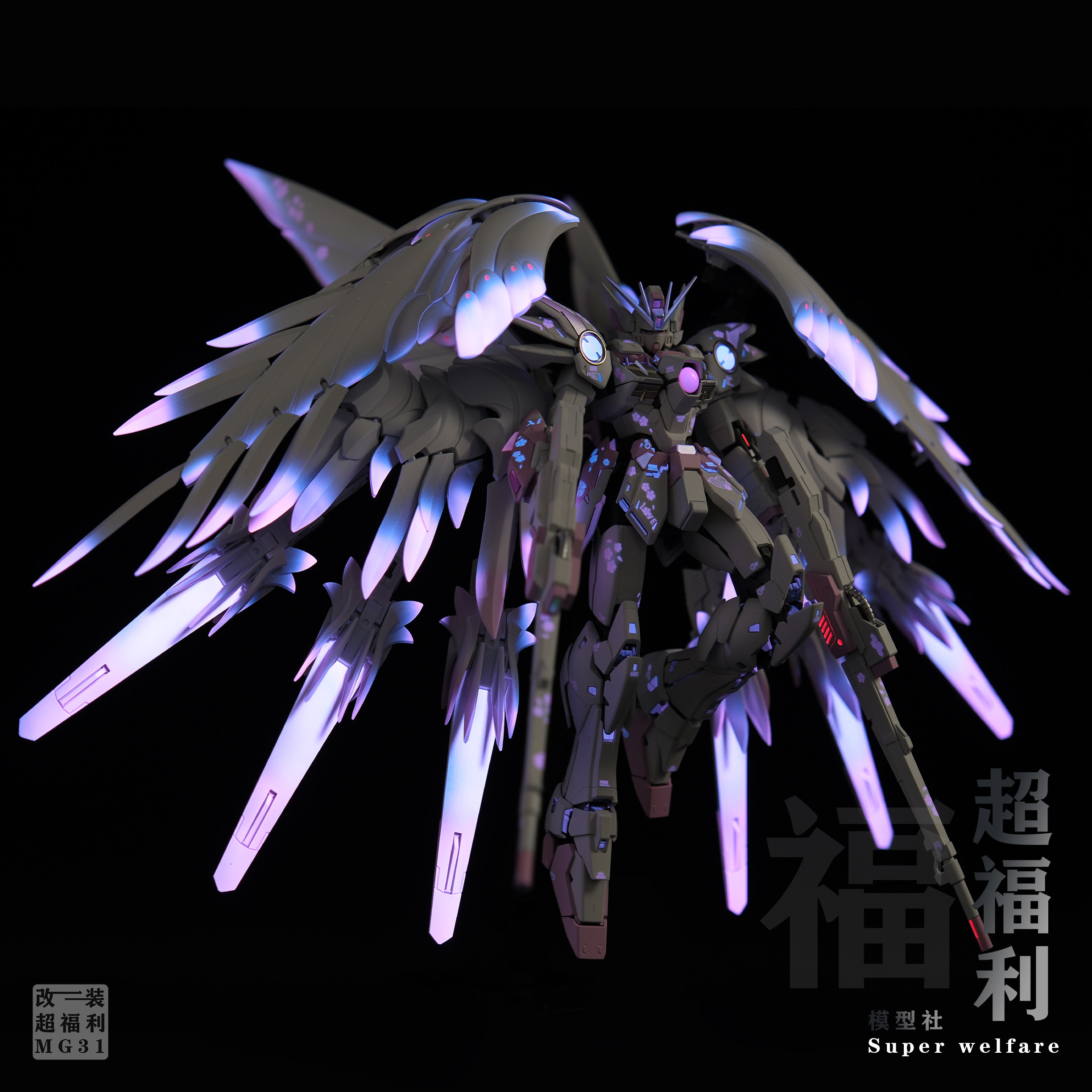 Модель Gundam Япония, версия Bandai MG Feiyi Zero ka, модель с изменением цвета, Взрывное перо Сакуры Сюэхимэ, подарок Гандаму ручной работы