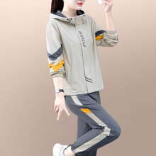 Sports clothing set for women's spring and autumn 2024 new fashionable and stylish loose fitting slimming hoodie casual running two-piece set