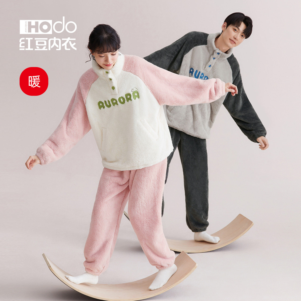 Red bean bubble velvet couples pajamas with thickened pullover