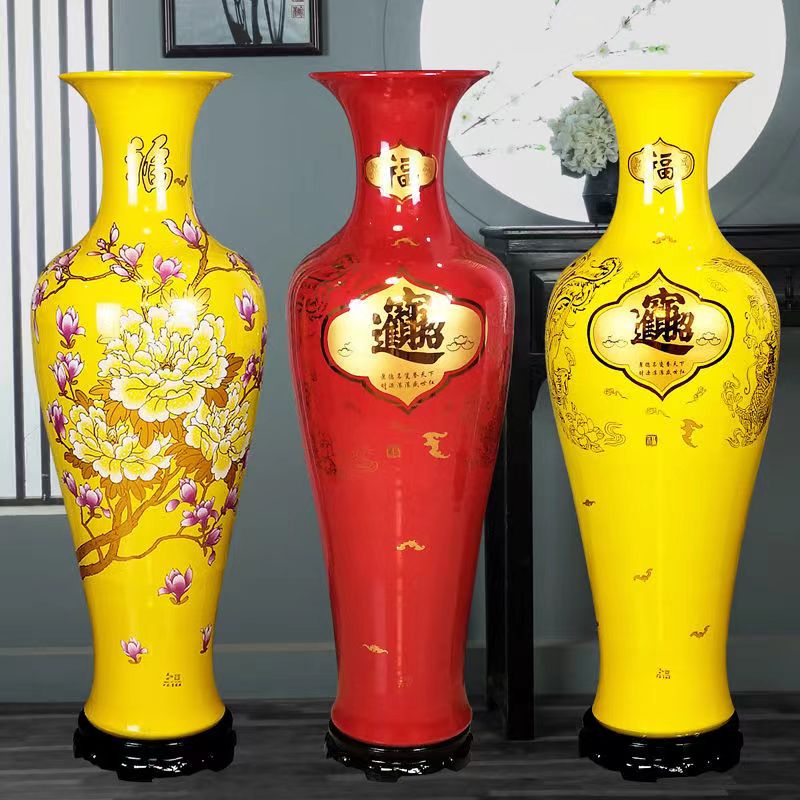 Цзиндэчжэньская керамическая красно-желтая ваза lucky treasure от пола до потолка в китайском стиле для гостей