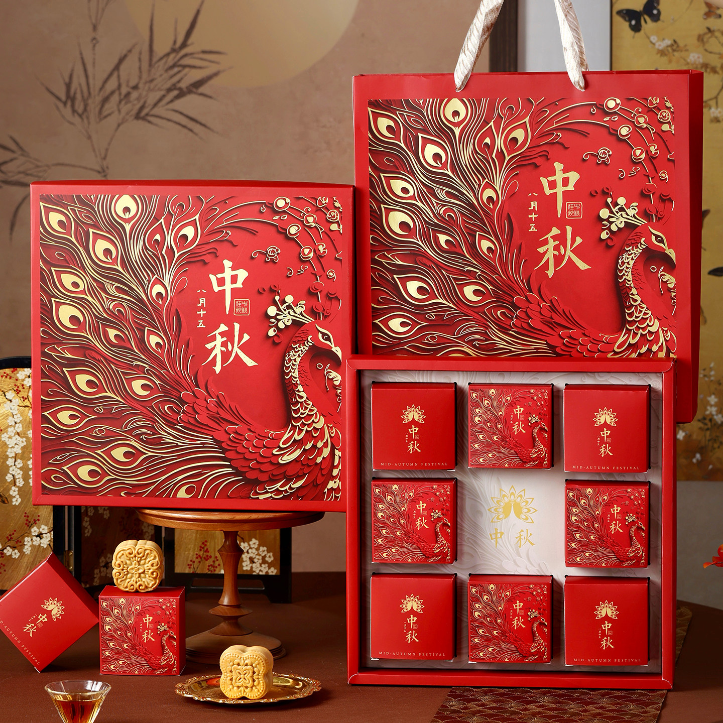 2026 новый фестиваль середины осени Moon cake Box упаковочная коробка 6/8 капсул 12 капсул высококачественная подарочная коробка портативная пустая коробка может быть изготовлена