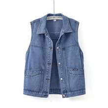 Versatile loose oversized pocket autumn denim vest