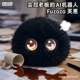 Эмоциональный робот-компаньон с искусственным интеллектом Fuzozo сразится с роботом босса