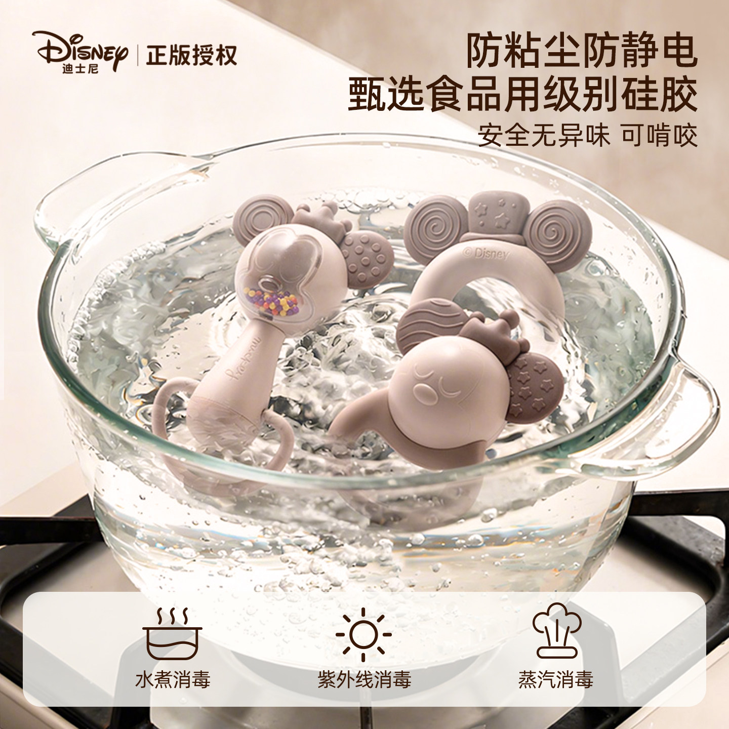Подарочная коробка Disney newborn meet для годовалого ребенка, игрушка в подарок, подарочная коробка для годовалого ребенка, подарок на полнолуние