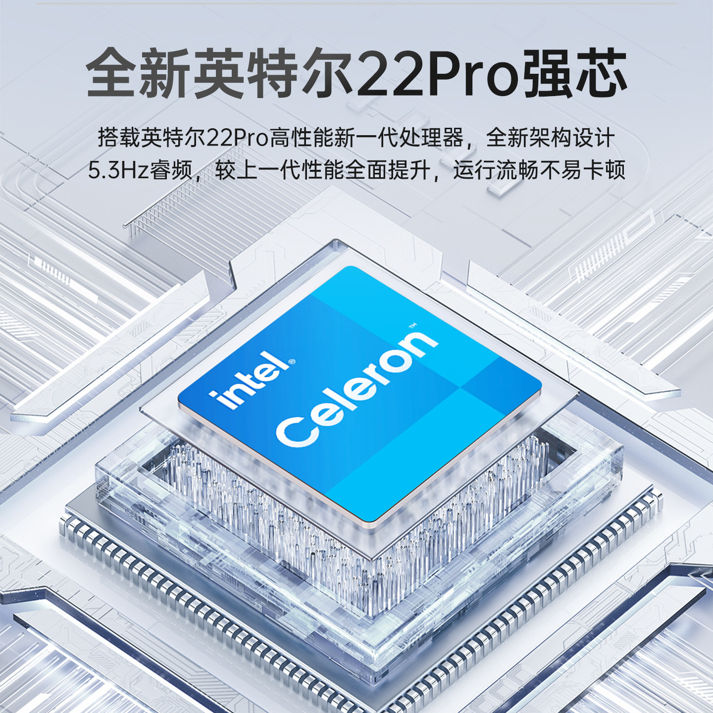 2025 Intel Core i7 - новый продукт, 17,3-дюймовый ноутбук, тонкий и портативный, ультратонкий дизайн для студентов, офисный дизайн, бизнес по рисованию в реальном времени, официальный флагманский магазин, национальная игровая приставка, портативный широкоэкранный