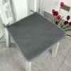 Товары от 照顾家居家纺