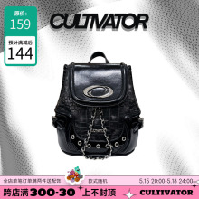 cultivator原创黑色鳄鱼纹双肩包