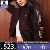 adidas женский вязаный крючком спортивный кардиган Adidas Clover TT Mesh Hollow Jacket KE0202