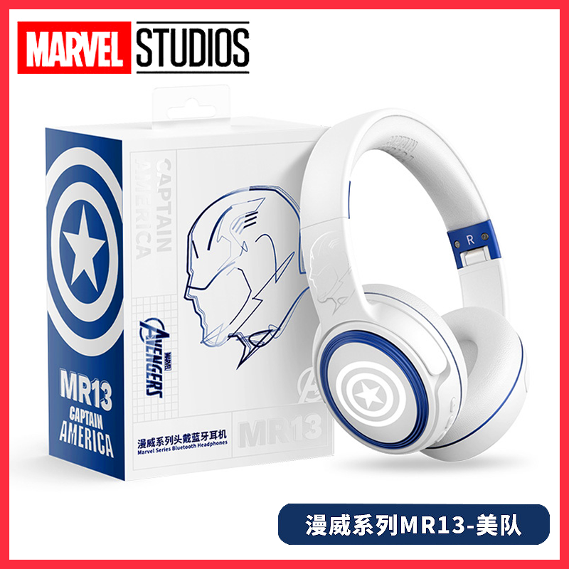 Подарки на день рождения для мальчиков, практичные для детей, 18 мальчиков, 16 старшеклассников, 13 учеников начальной школы, 16 учеников средней школы, 10-летний брат