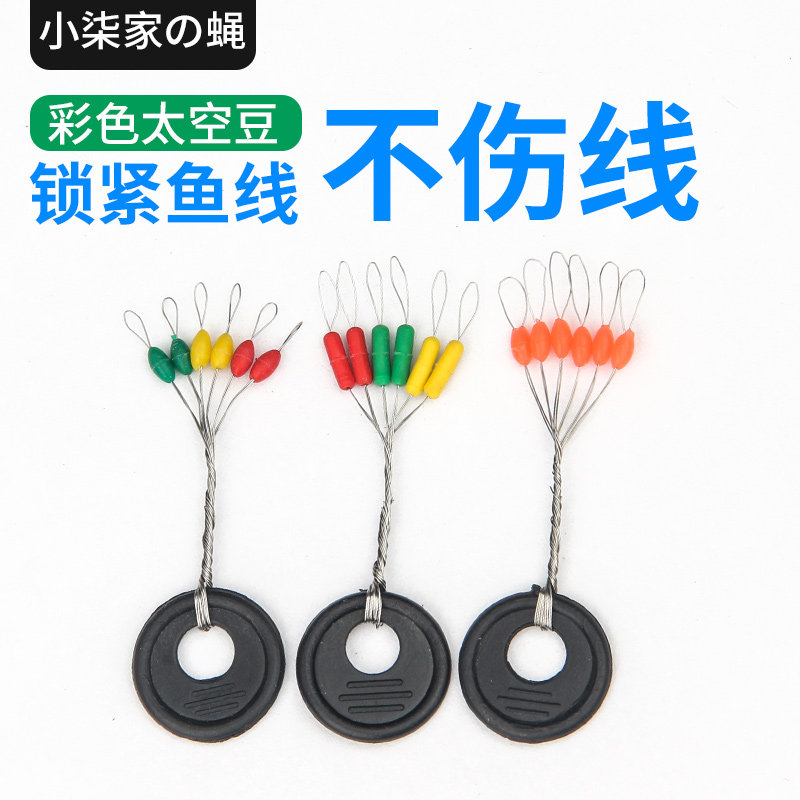Рыболовный крючок Luya fishing bulk fly line set с блестками из семян дыни, специальное маленькое цветовое пространство, фасоль, конский рот, набор белых полосок