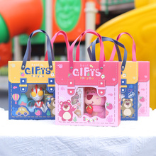 International Children's Day Children's Day gifts for the whole class of kindergarten pupils, hand gifts, gift boxes for kindergarten children, boys and girls