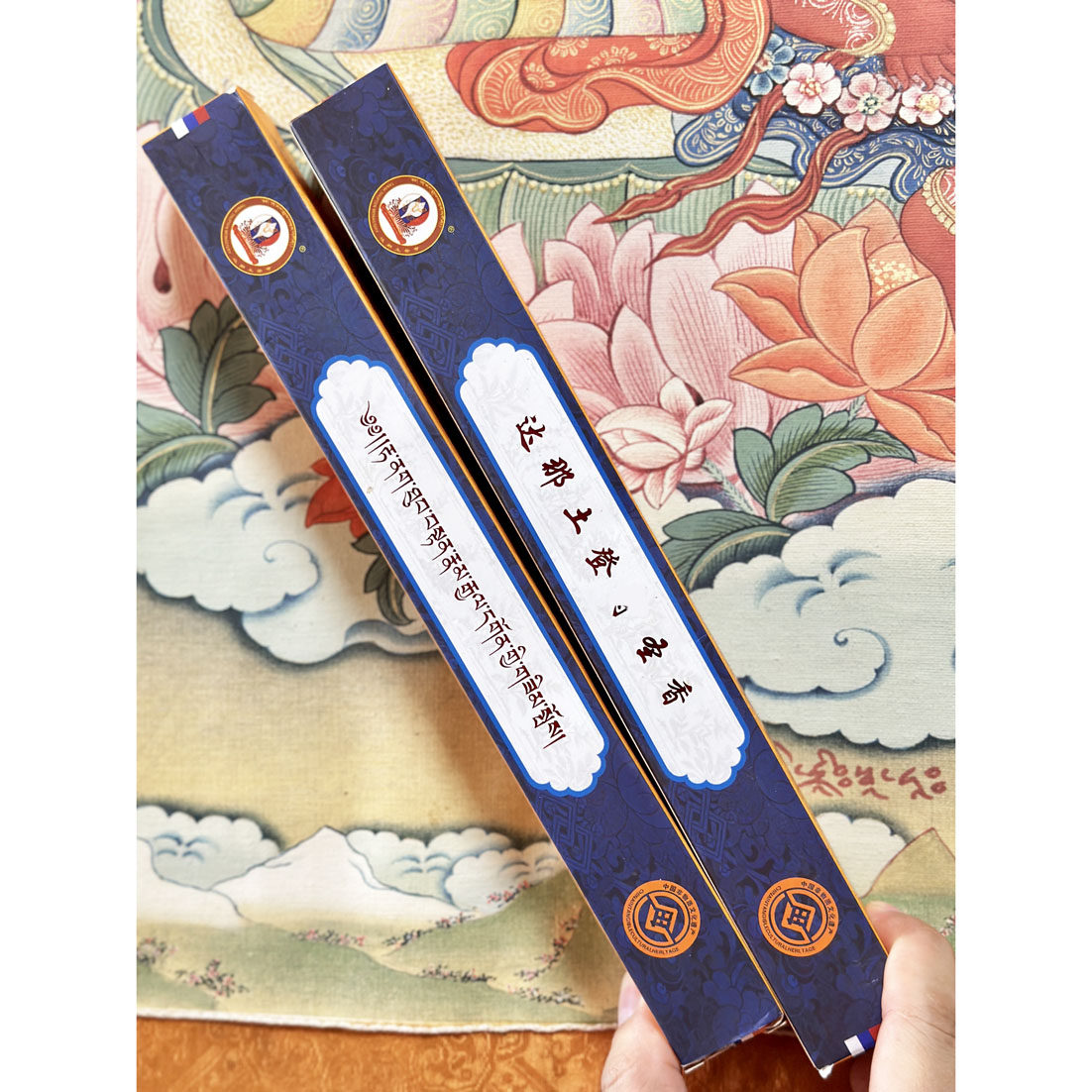 Rich and delicious Dana Thubten S Holy Incense box of 50 sticks