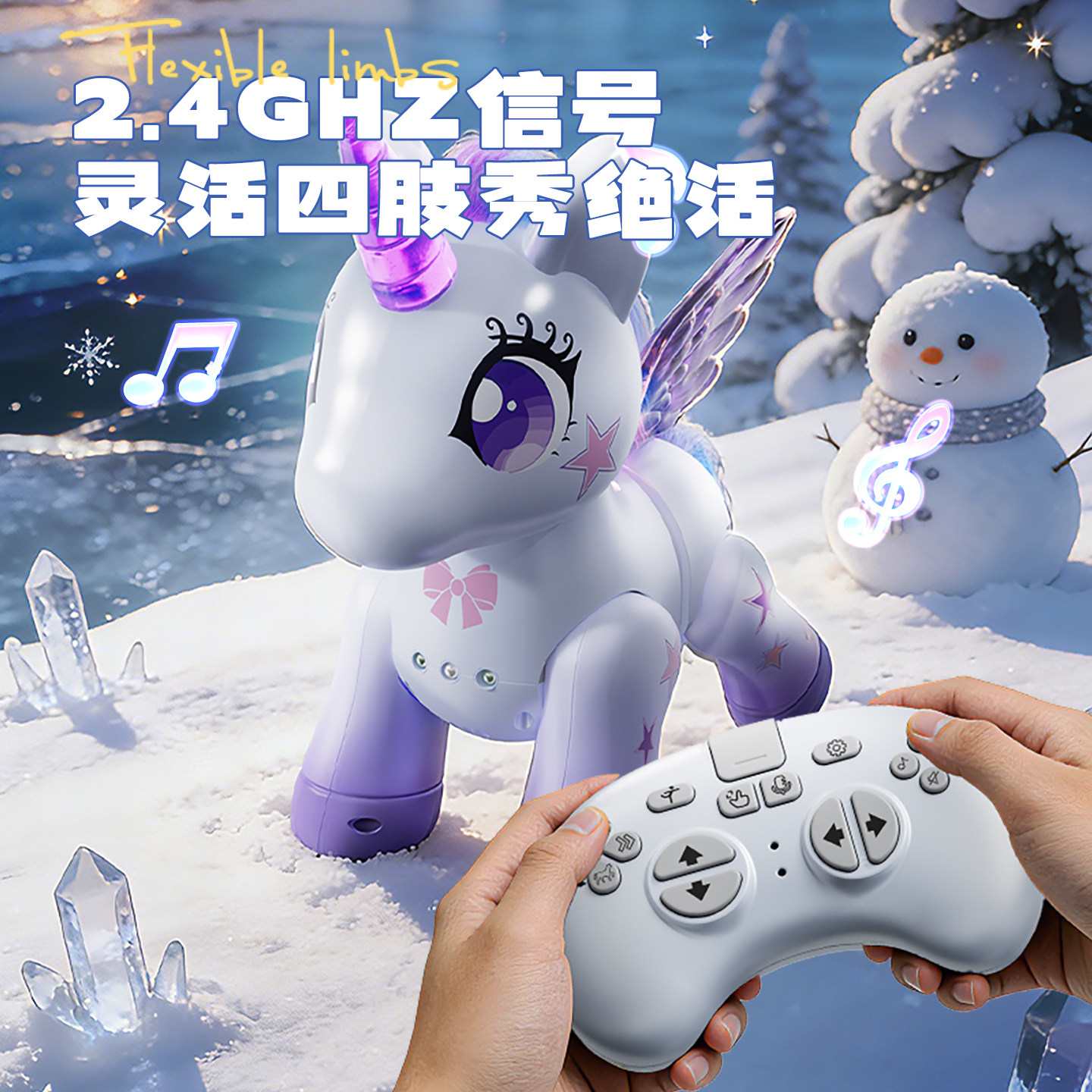 AI smart unicorn детская игрушка с дистанционным управлением pet voice для девочек 3-6 лет, подарок на день рождения, игрушечный робот