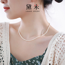 13 year old store with three fashionable colors, baby, millet beads, pearl necklace, 18K gold, freshwater, thin collarbone neck chain, women's summer layered design