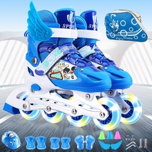 Roller Skating Shoes 11 Years Old Shop Over 20 Colors of Ice Skating Shoes Roller Skating Shoes Children's Skating Shoes Full Set Children's Flash Roller Skating Shoes