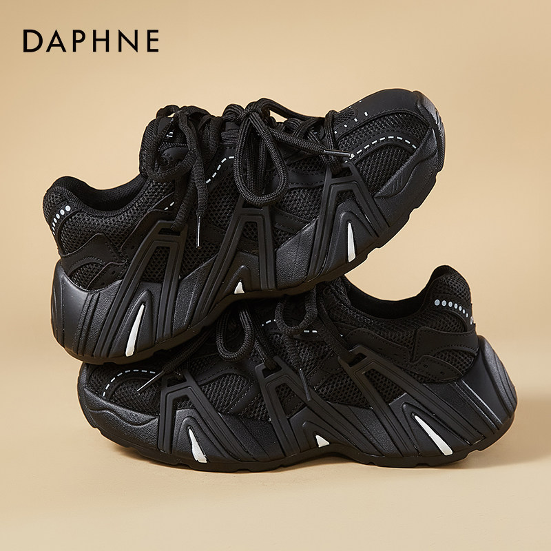 Обувь Daphne daddy shoes 2026 - популярная в этом году женская легкая ультралегкая повседневная спортивная обувь повышенной комфортности на мягкой подошве для детей.