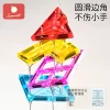 Товары от scoornest科巢旗舰店