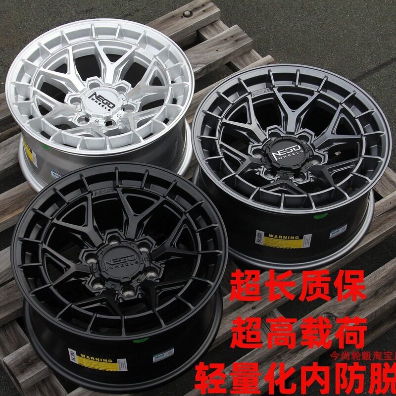 Прочный колесный танк для бездорожья 3004500 gun BJ40 Wrangler Ranger Ranger Lima Prado 212