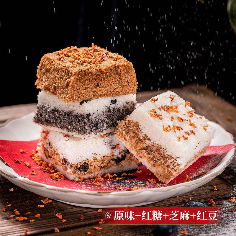 Osmanthus Cake Traditional Glutinous Rice Cake Authentic Wenzhou Specialty Handmade Net Black Tea Dim sum Old People Food Instant Breakfast