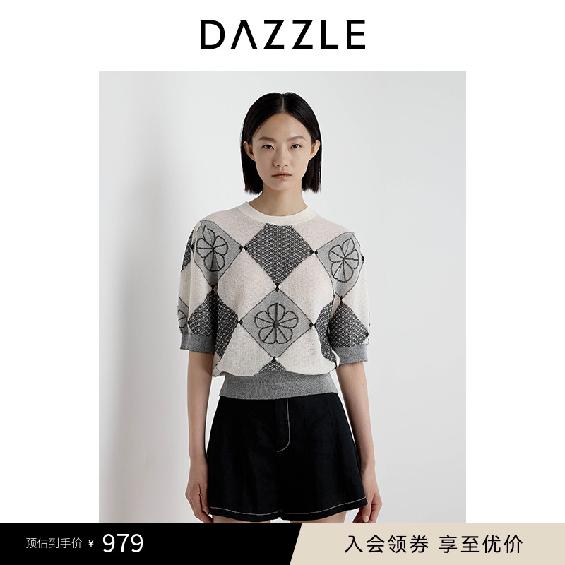 DAZZLE Di Su свитер с короткими рукавами 25 летний новый свитер в виде ромба с цветочными часами