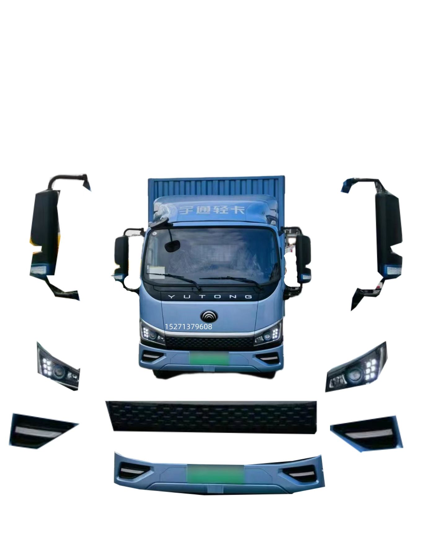Бампер для легкого грузовика Yutong T5T3 new energy, фара, угловая панель, задний фонарь, зеркало заднего вида, защита педалей, кабина