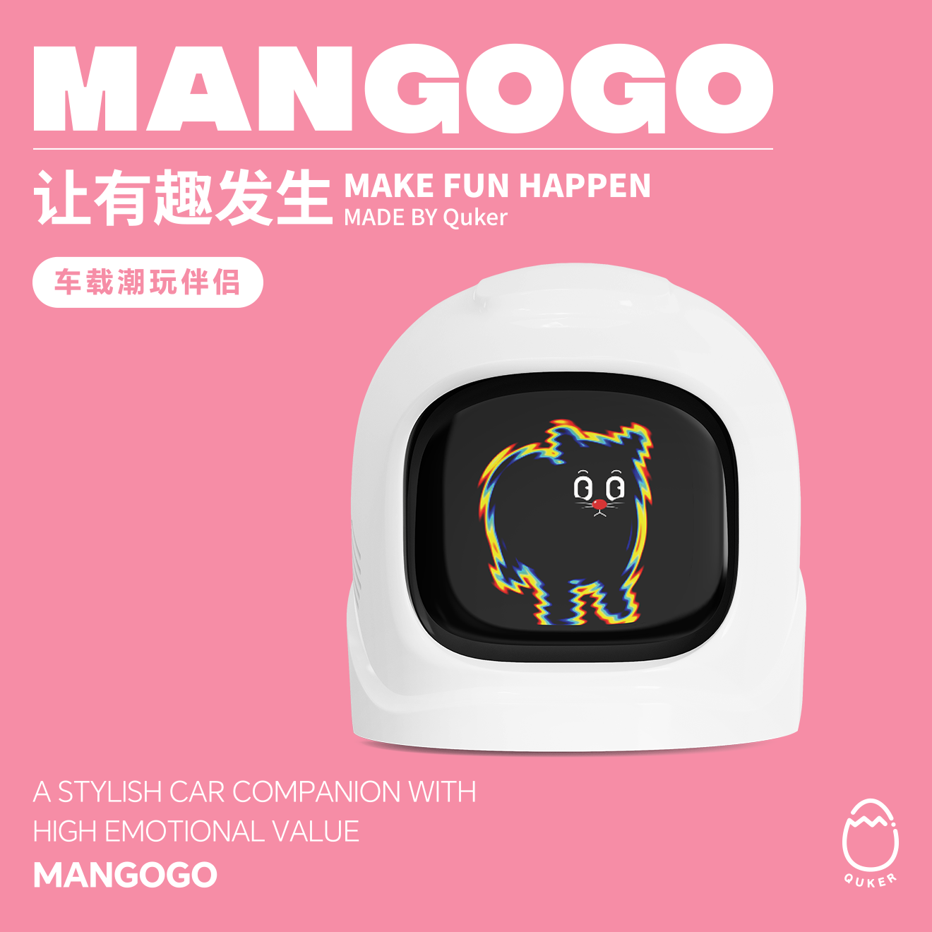 MANGOGO electronic pet car robot decoration украшение автомобиля креативное украшение интерьера автомобиля подарочное маленькое украшение